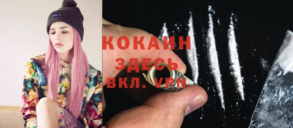 MDMA Premium VHQ Верея