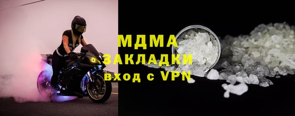 MDMA Premium VHQ Верея