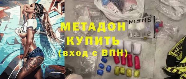 MDMA Premium VHQ Верея