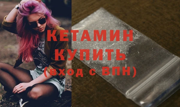 MDMA Premium VHQ Верея